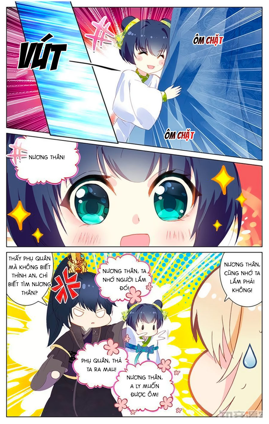 page_5