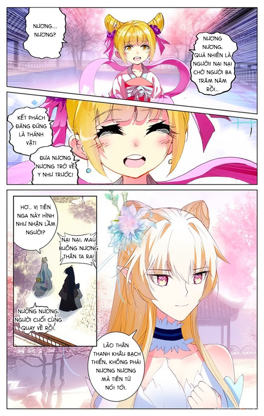 page_6