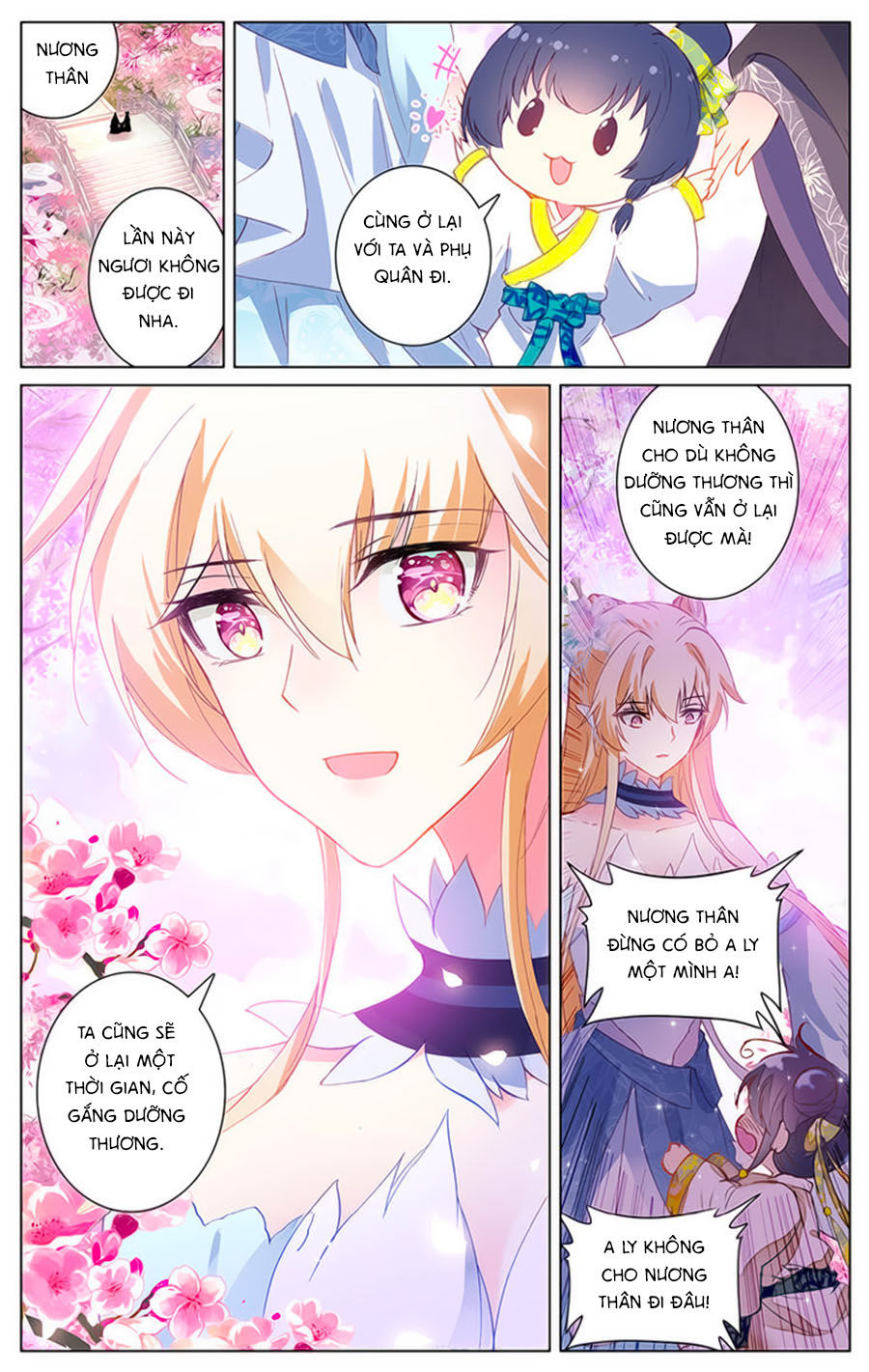 page_1