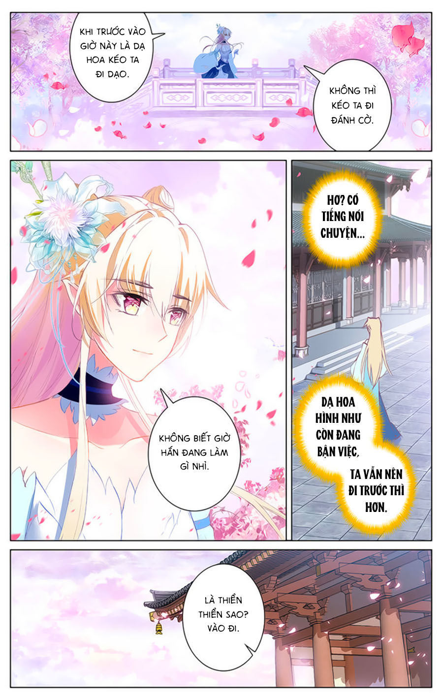 page_6