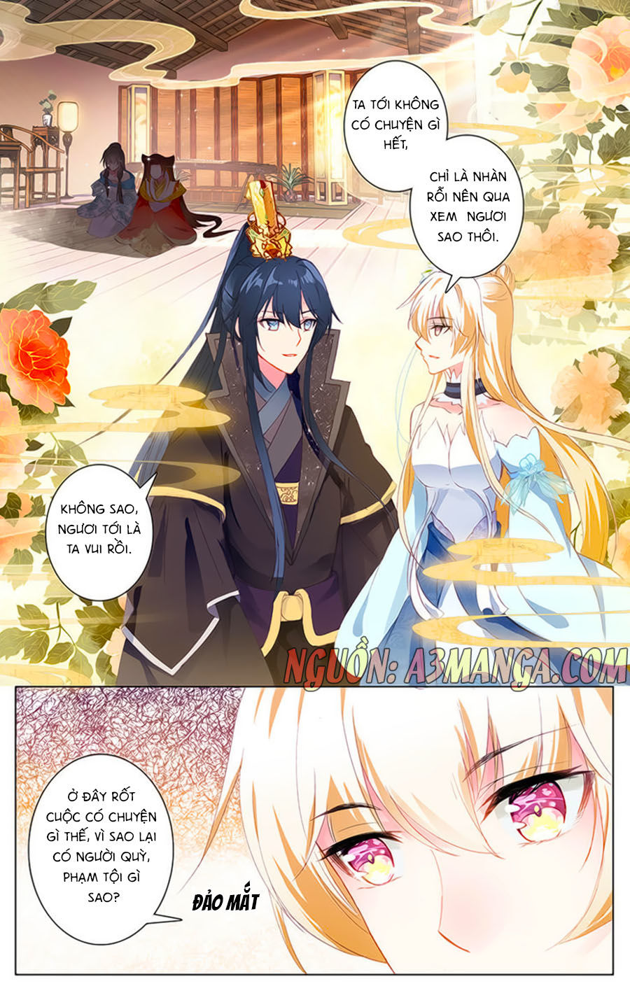 page_7