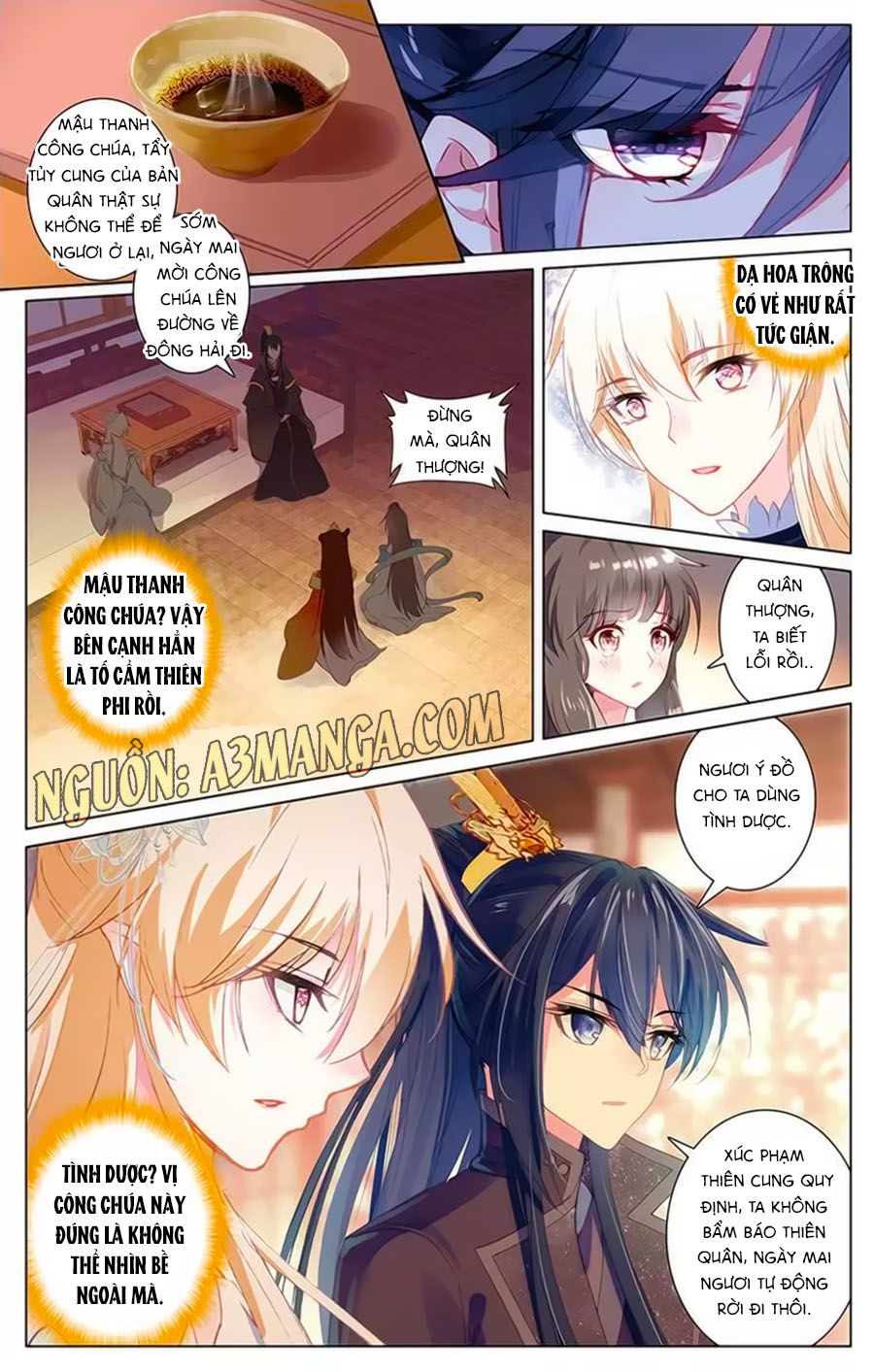 page_1