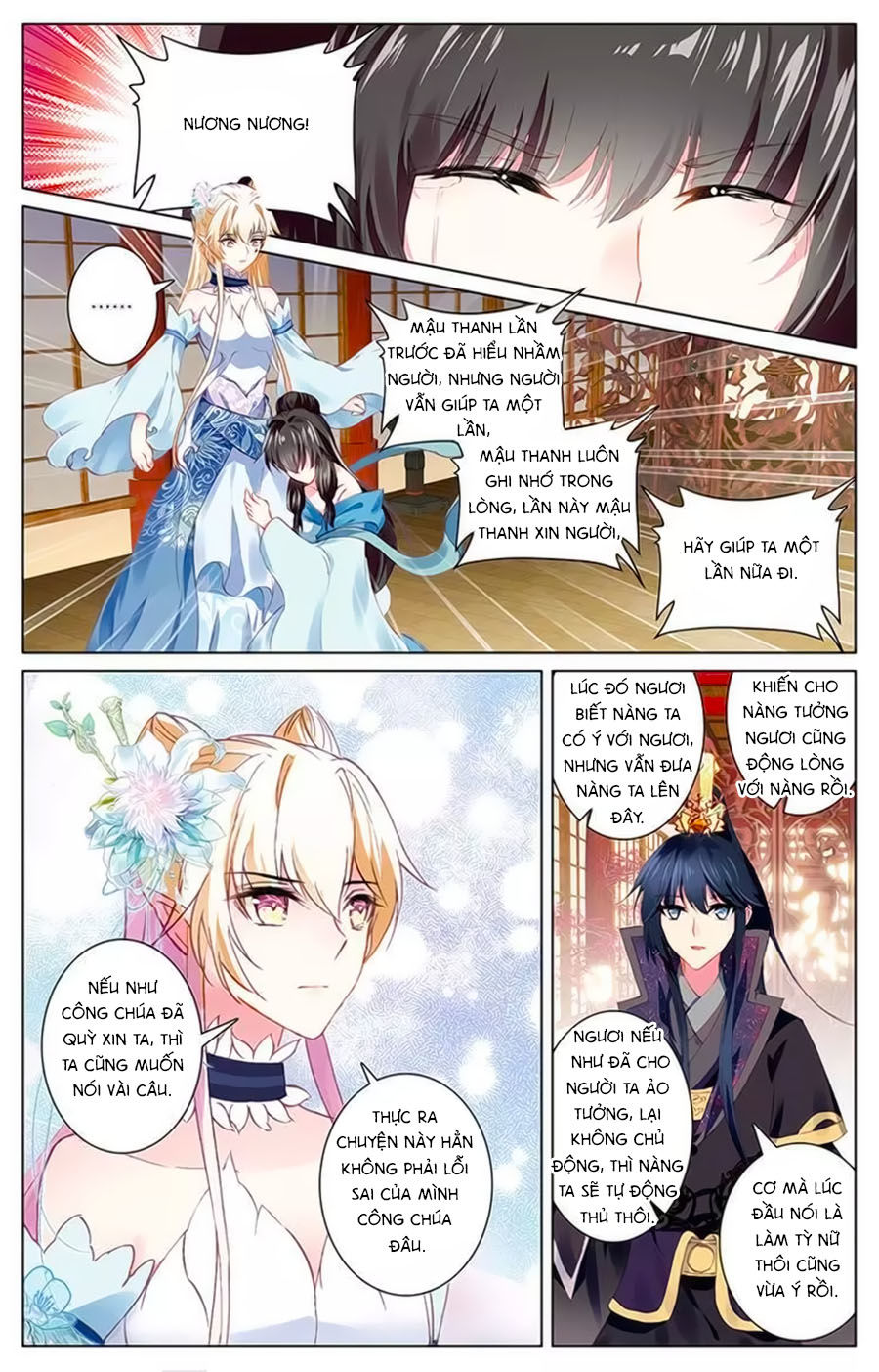 page_2