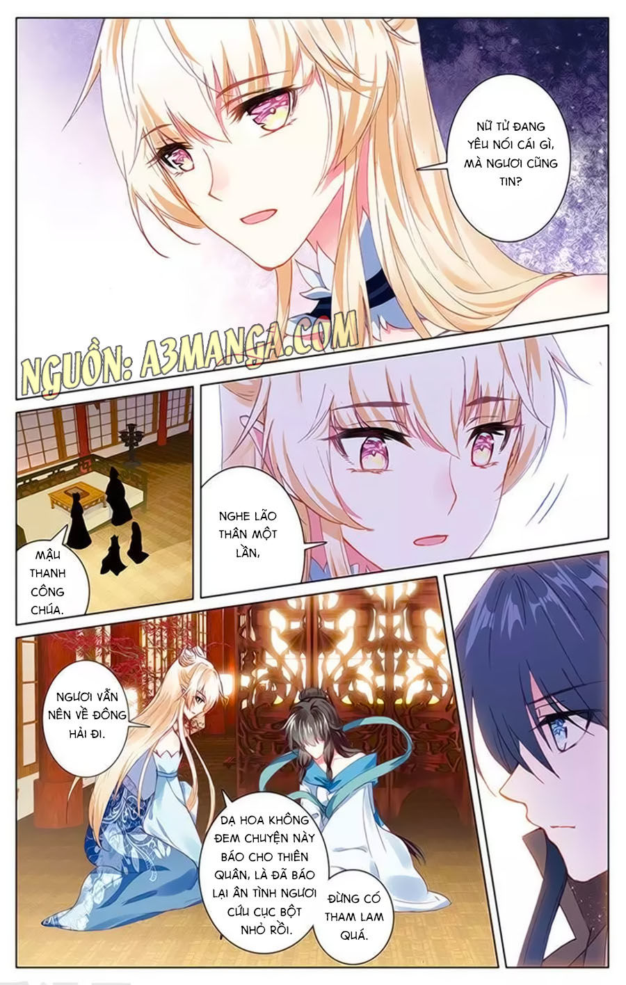 page_3