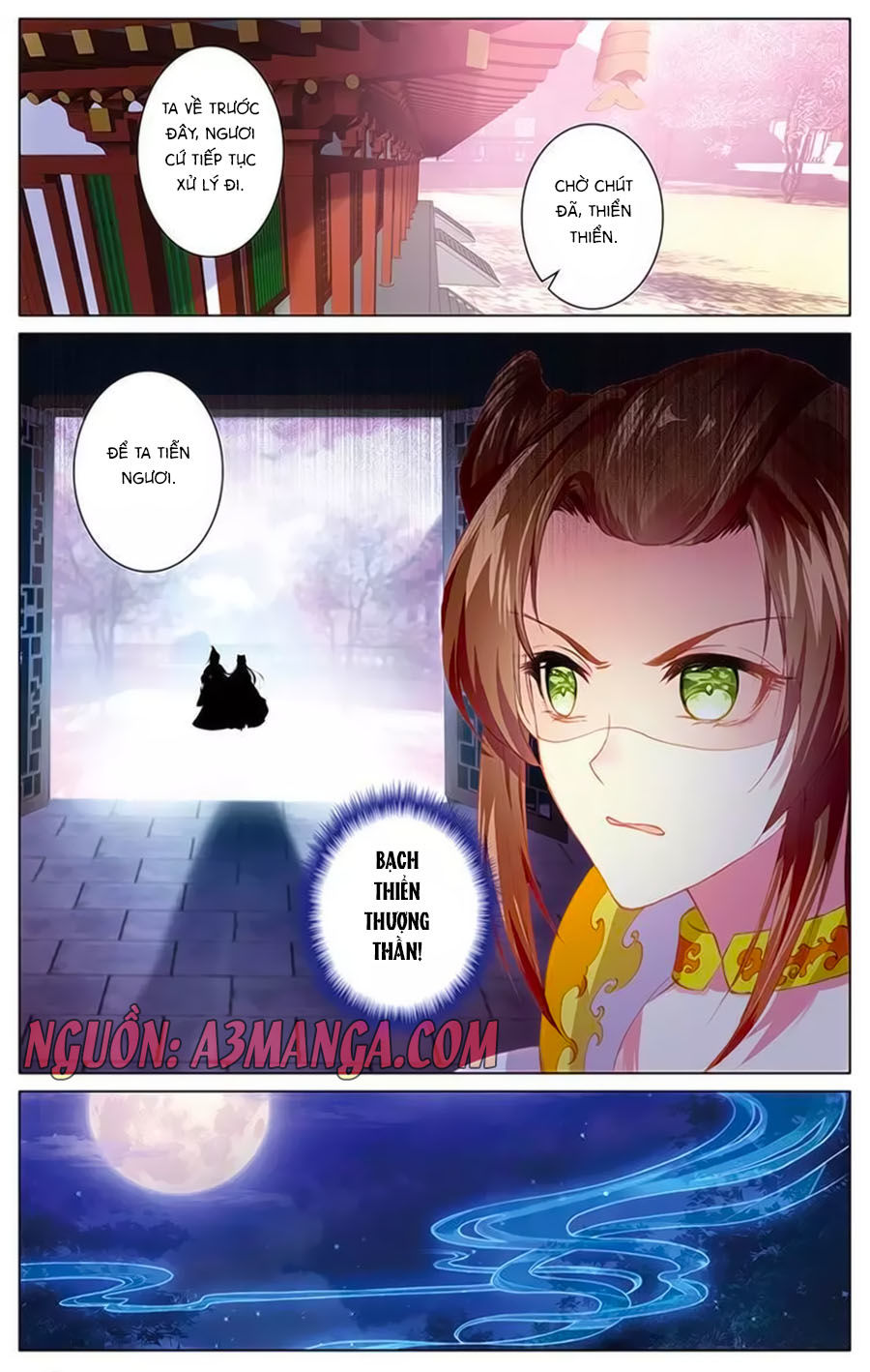 page_4