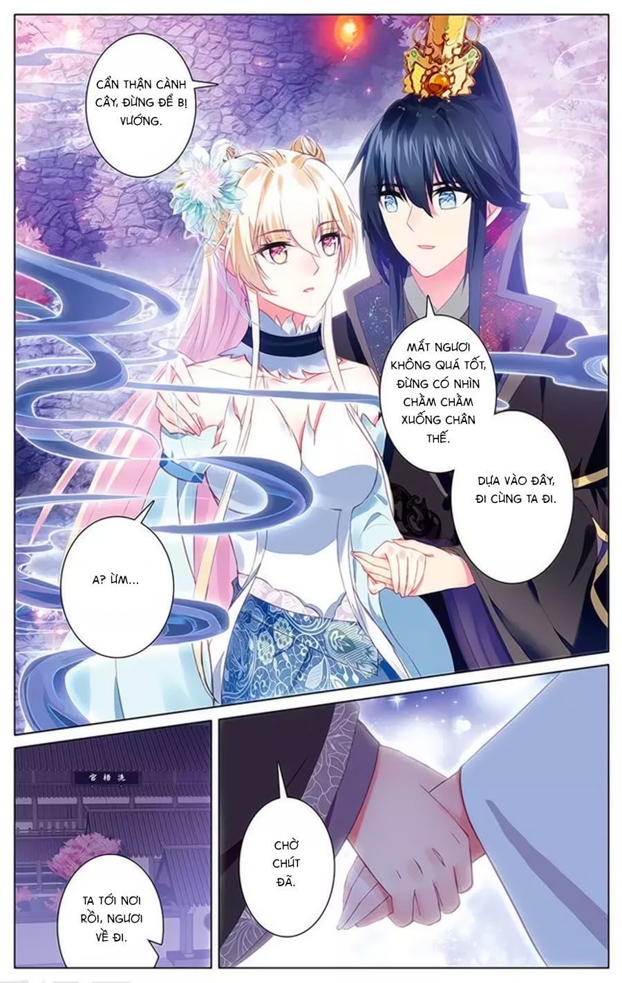 page_5