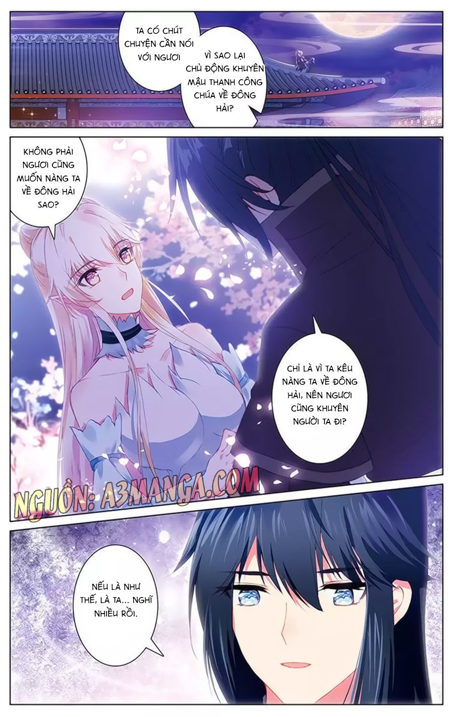 page_6