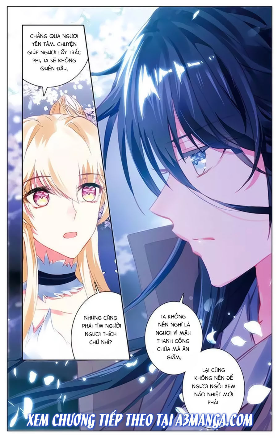 page_7