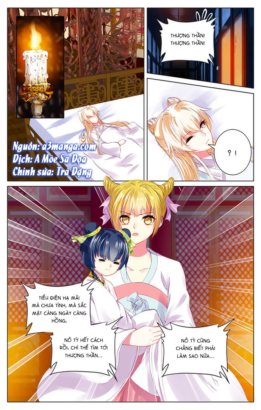 page_0