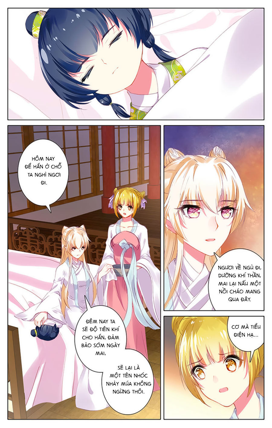 page_1