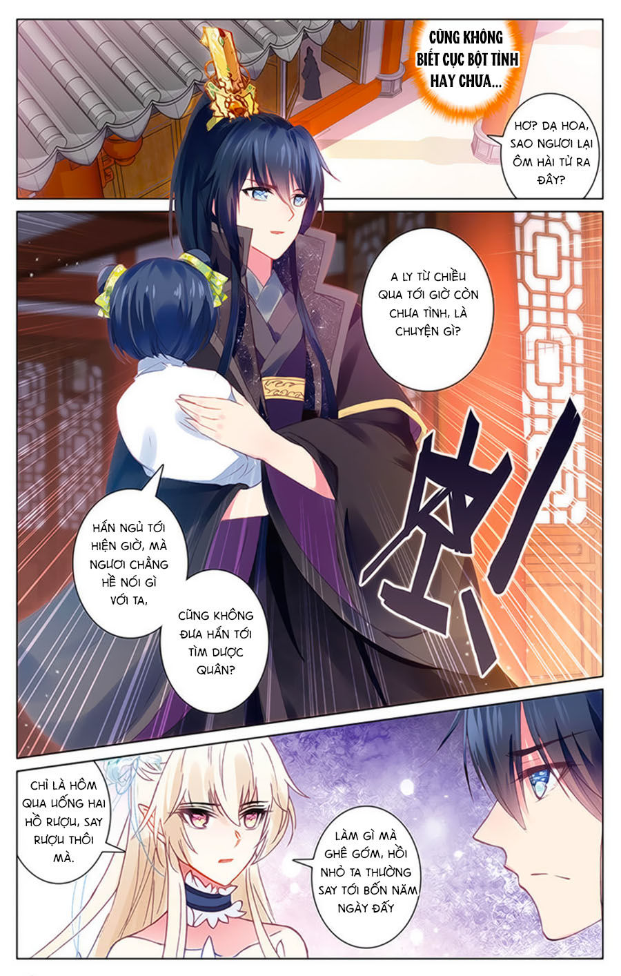 page_5