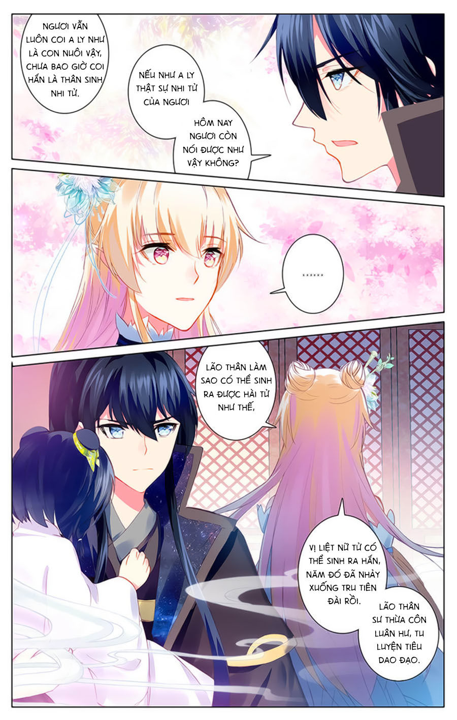 page_6
