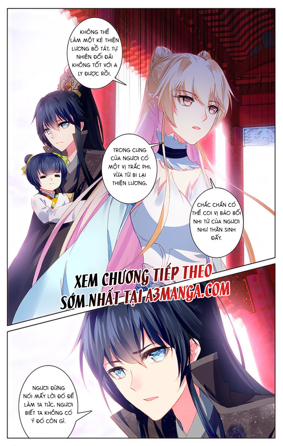 page_7