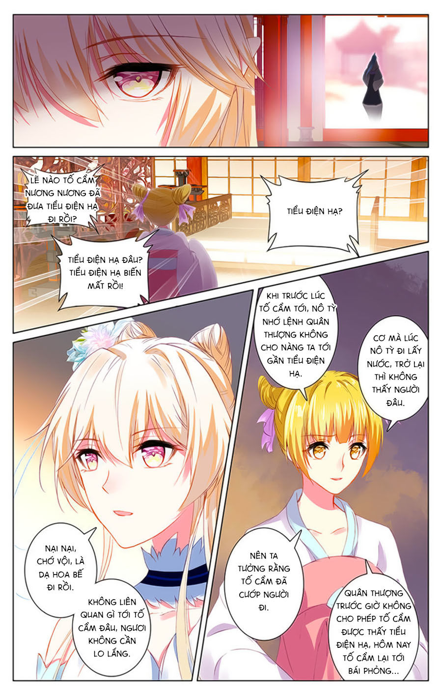 page_0
