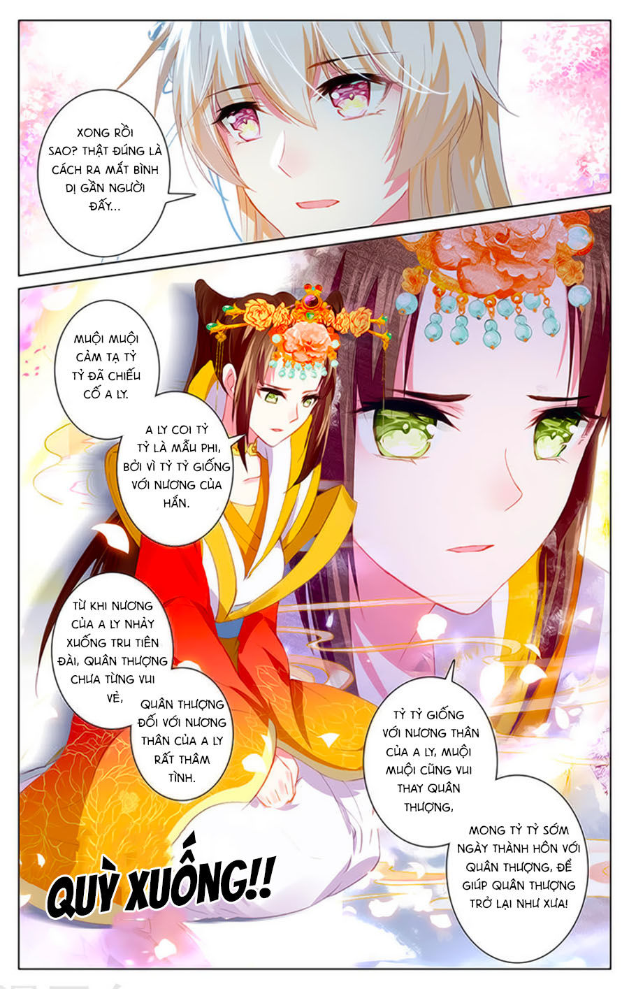 page_3