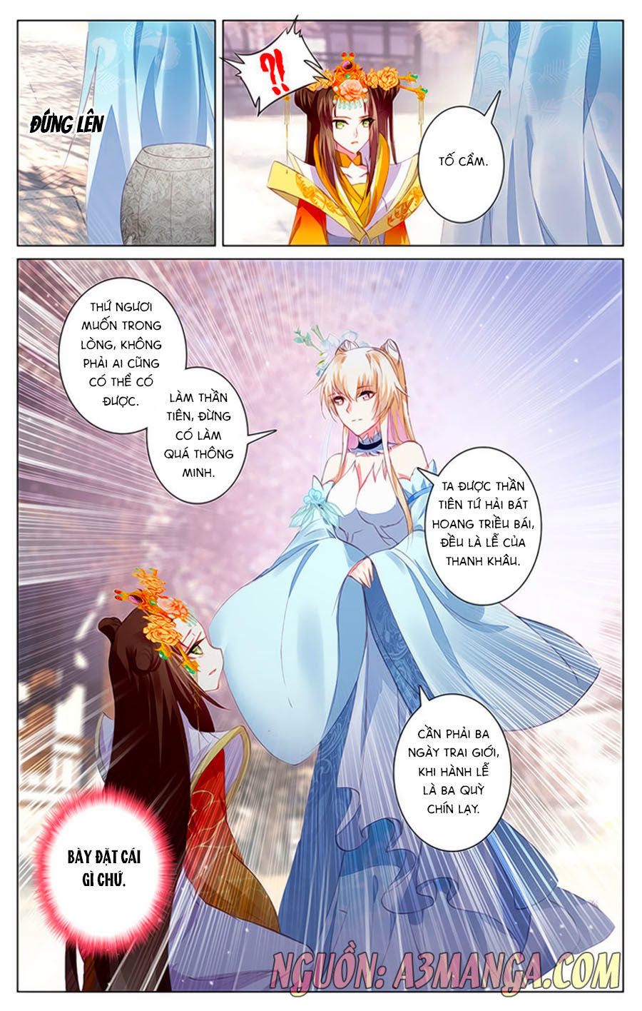 page_4