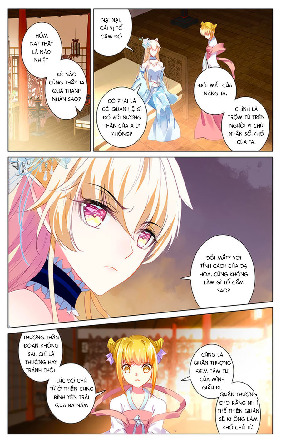page_6