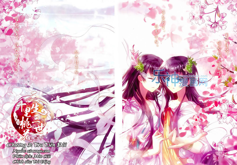 page_0