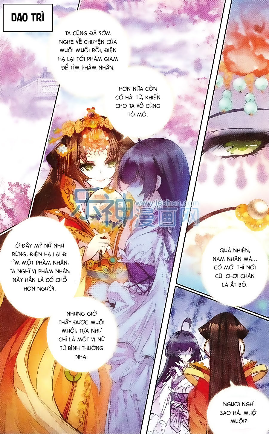 page_1