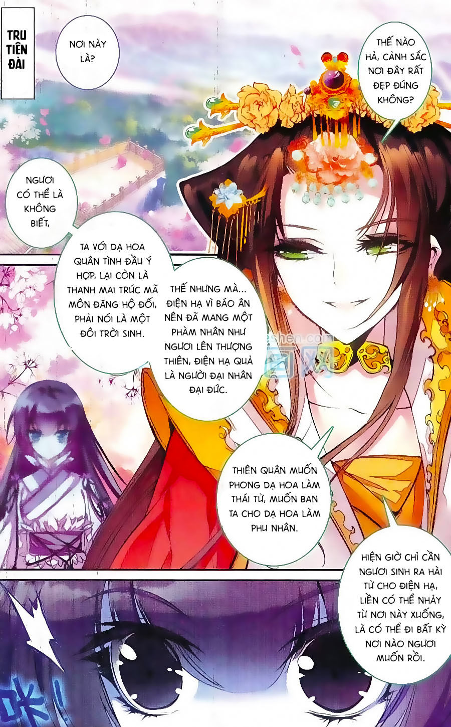 page_11
