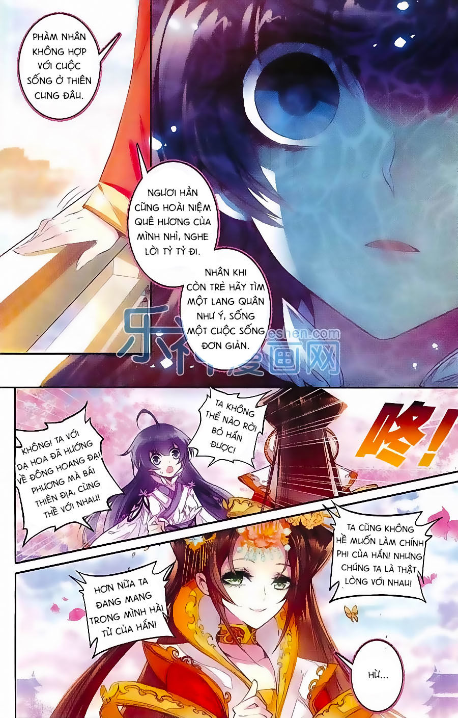 page_12