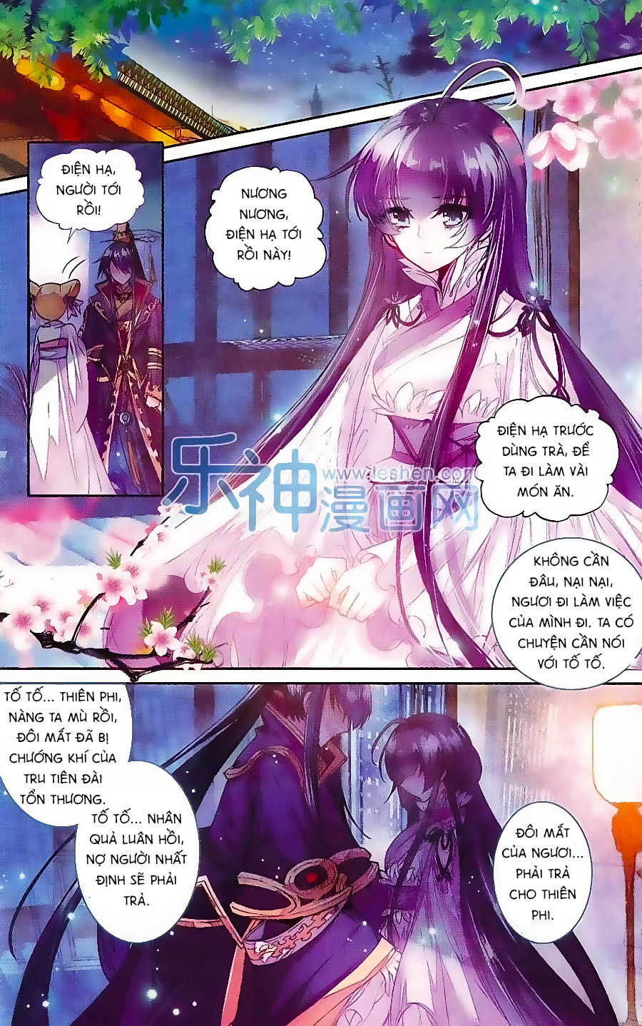 page_16