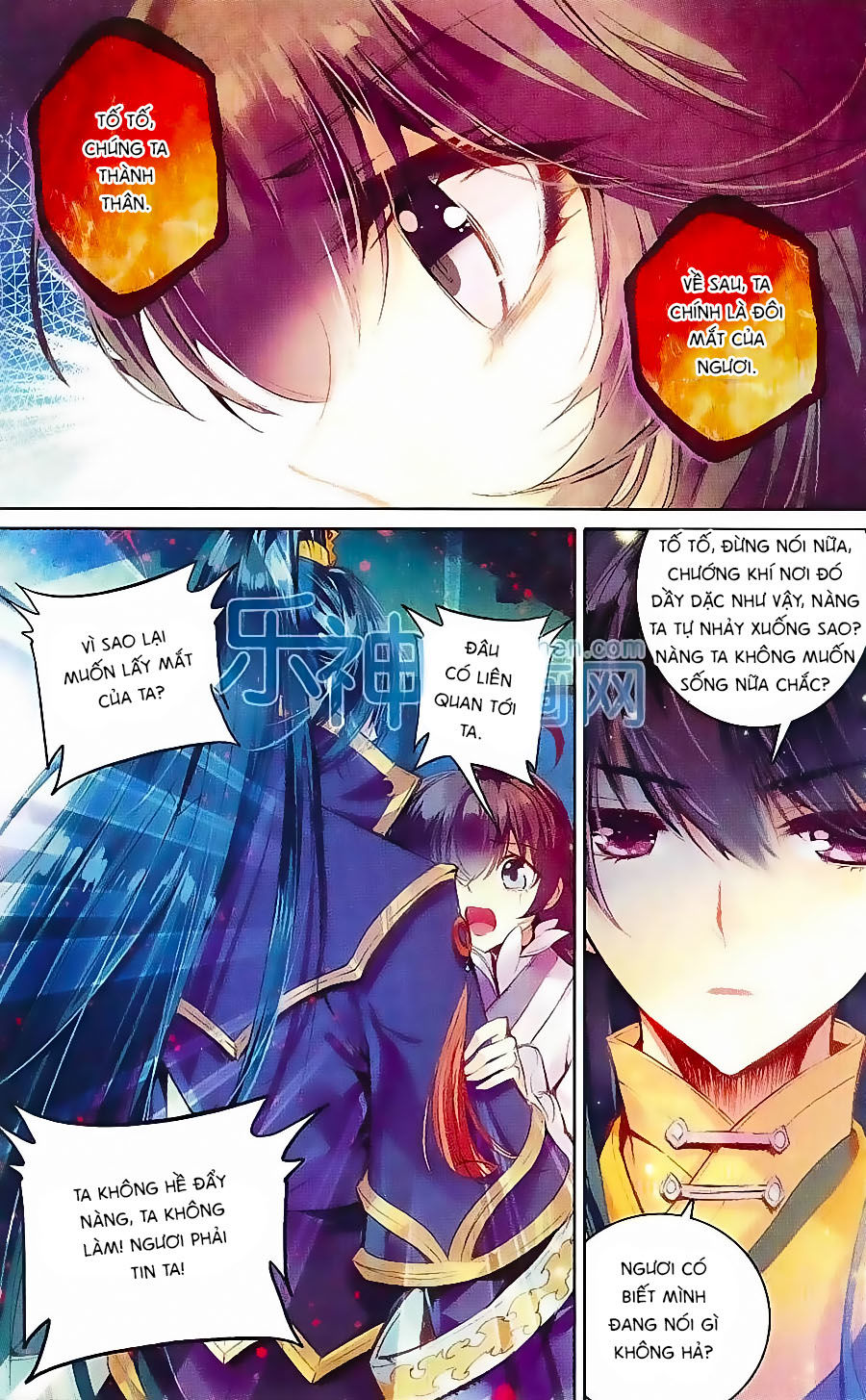page_17