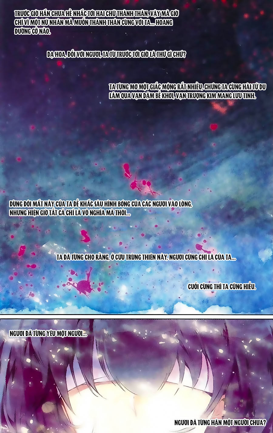 page_18