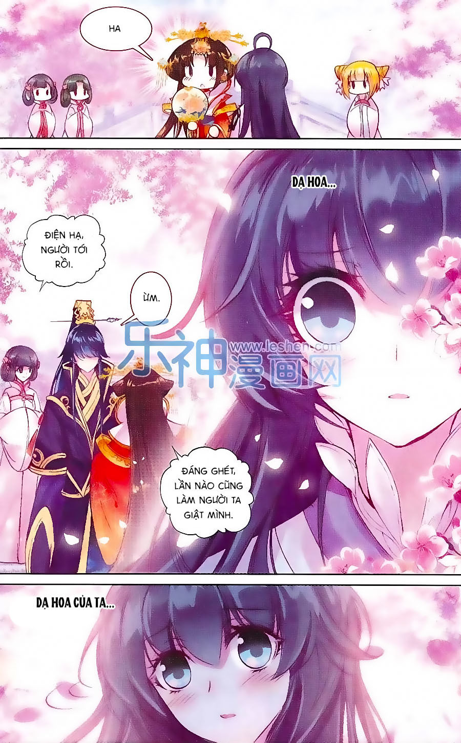 page_2