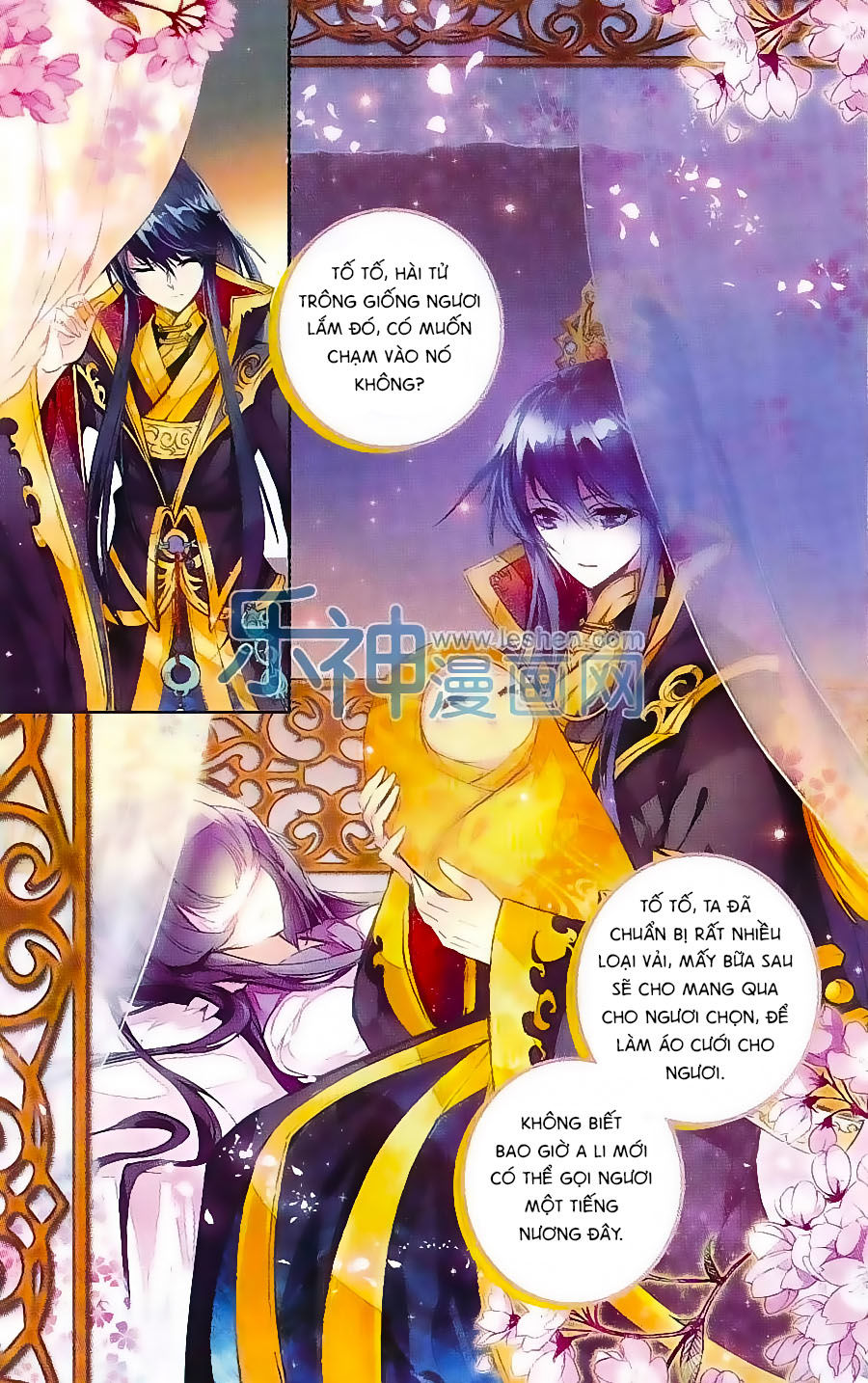 page_20