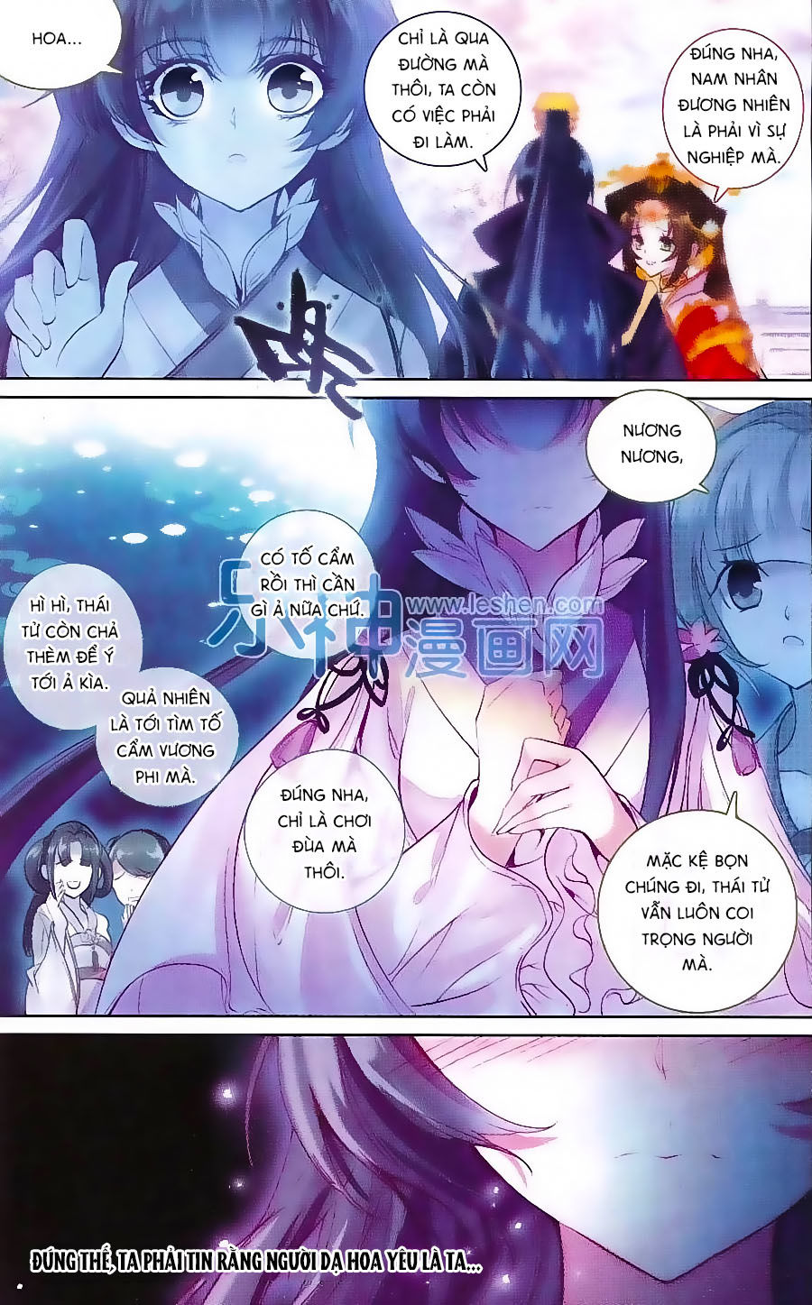 page_4