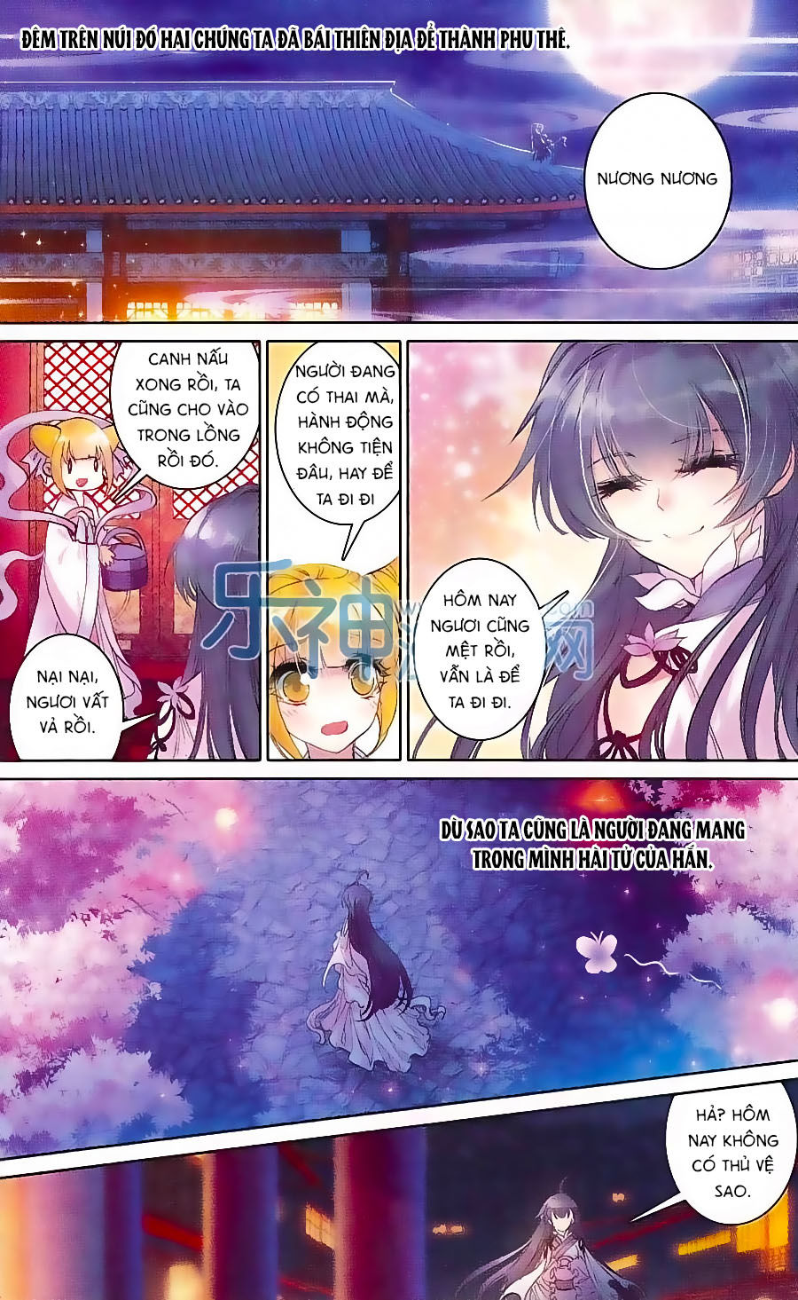 page_5