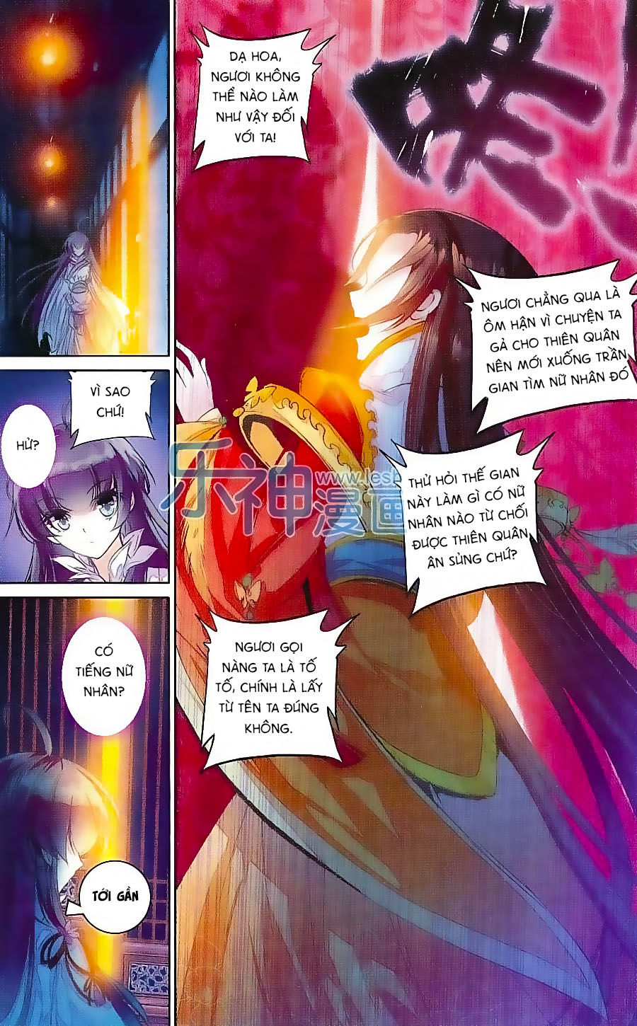 page_6