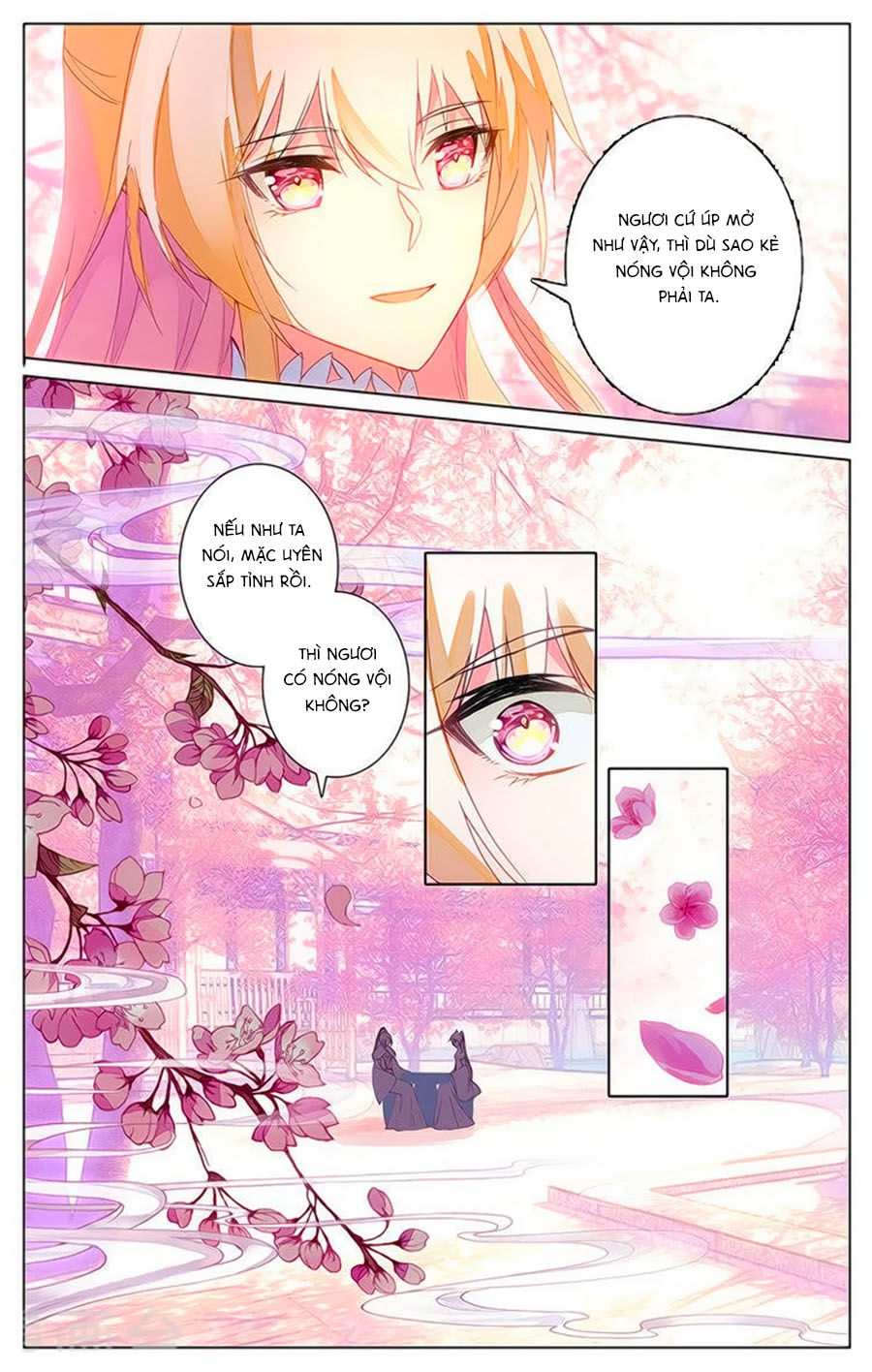 page_3