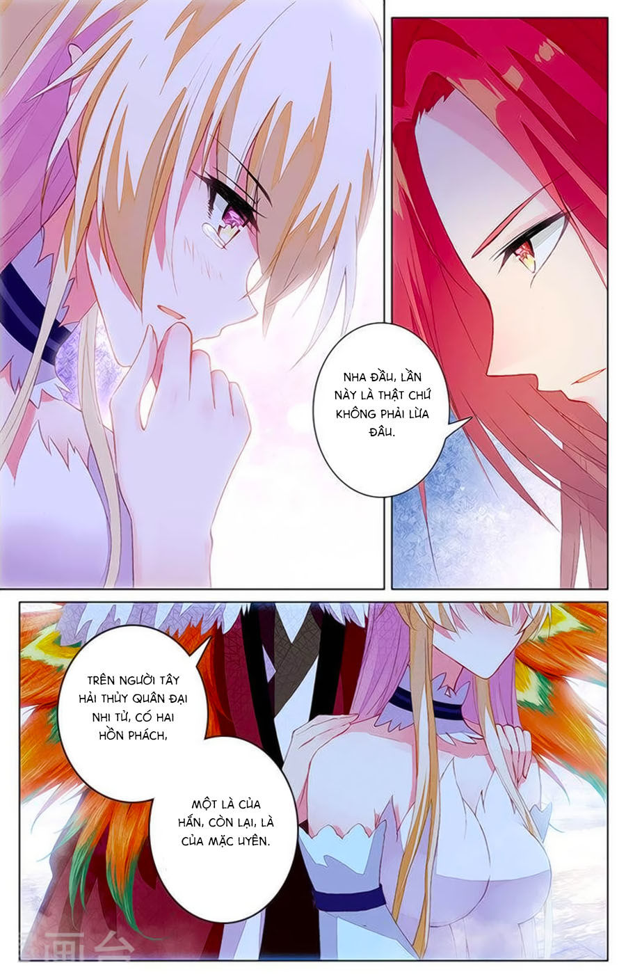 page_5