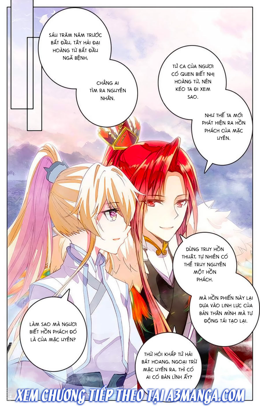 page_7
