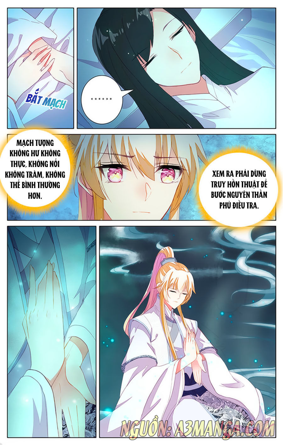 page_2