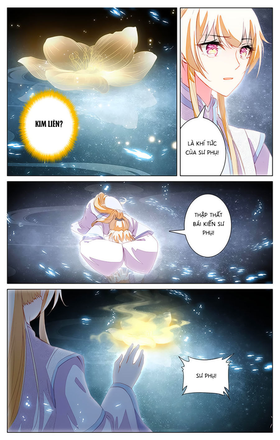 page_4