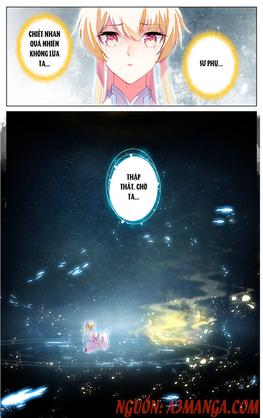 page_6