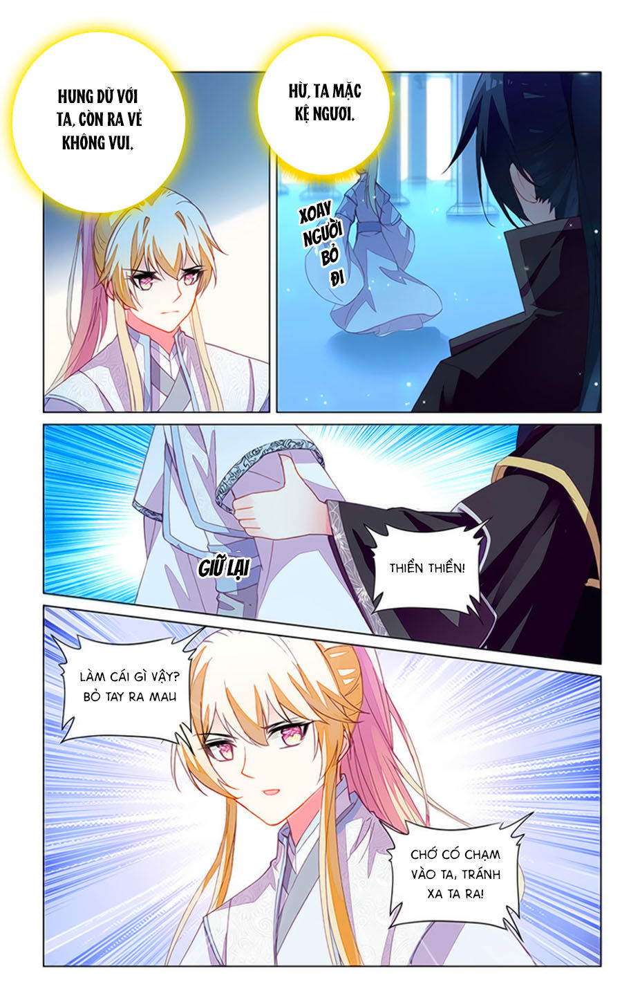 page_1