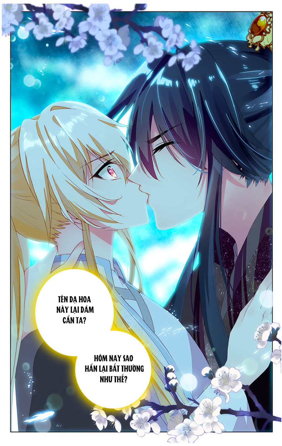 page_3