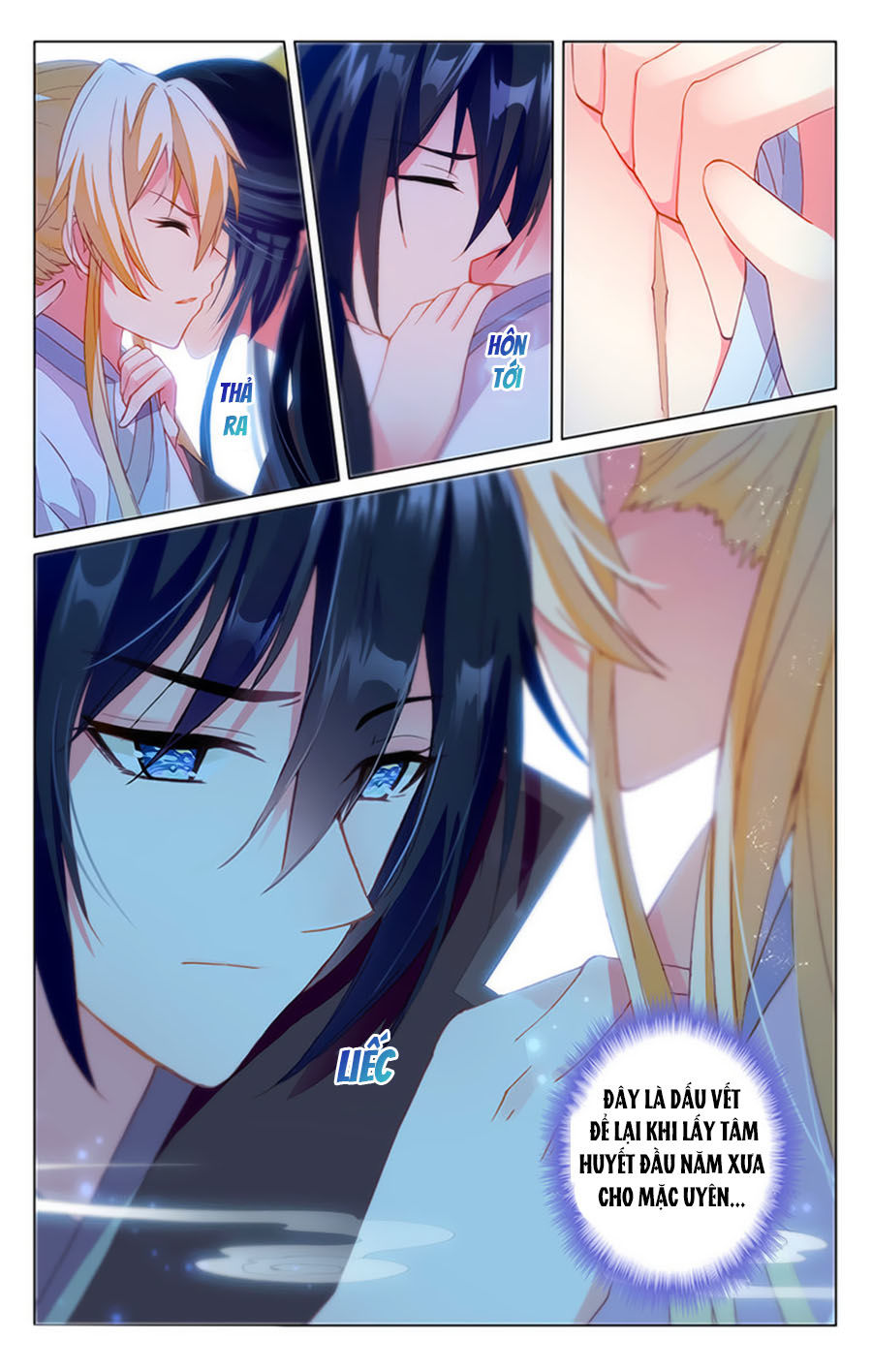 page_4