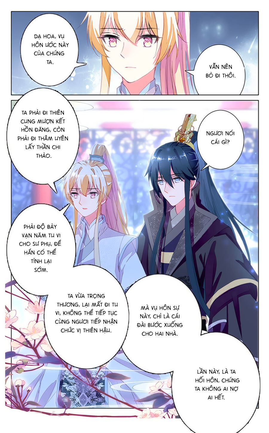 page_6