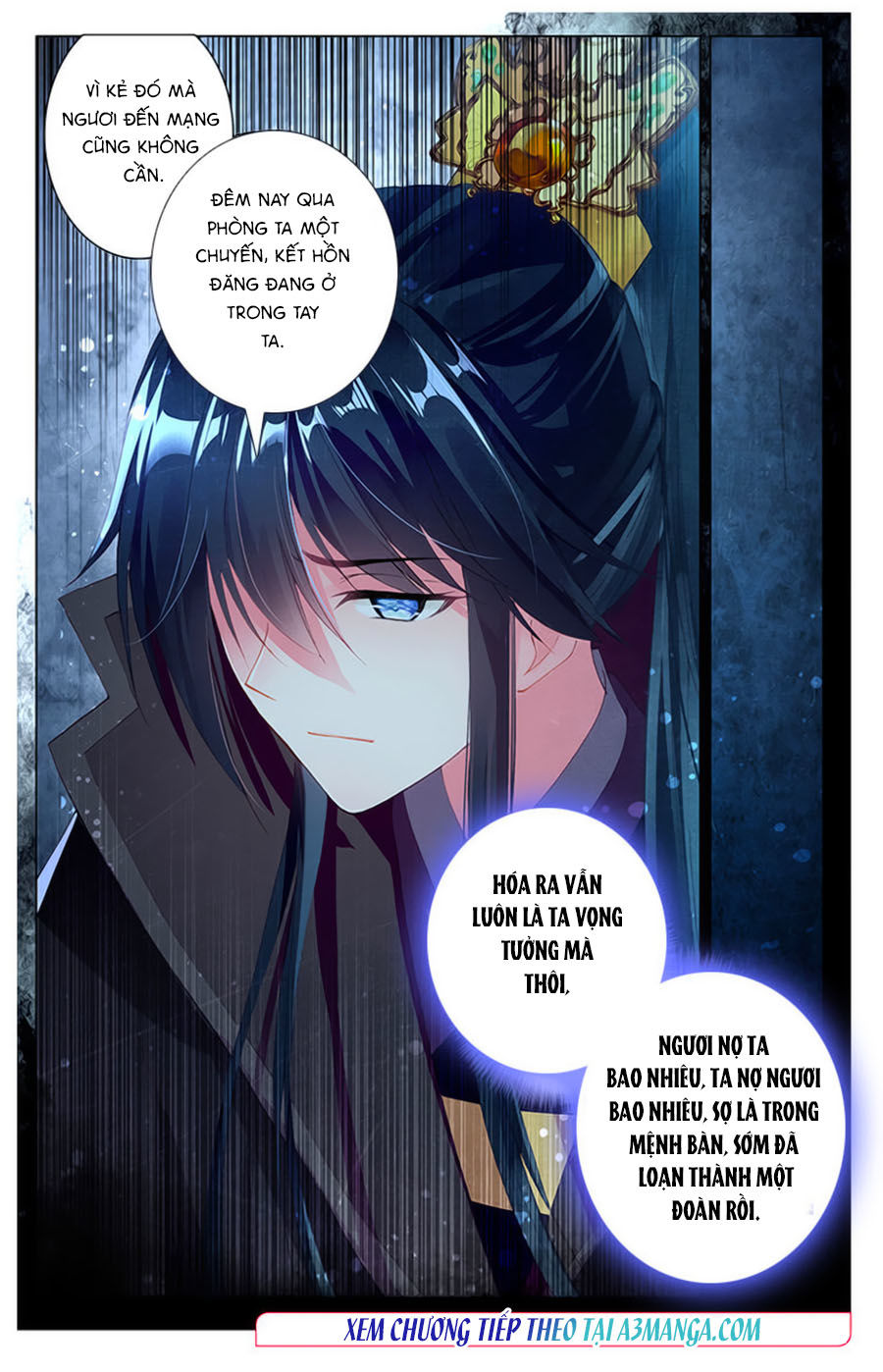 page_7
