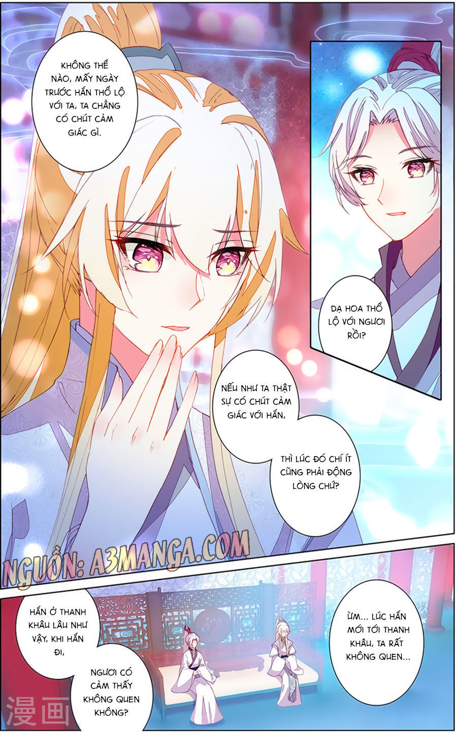 page_4