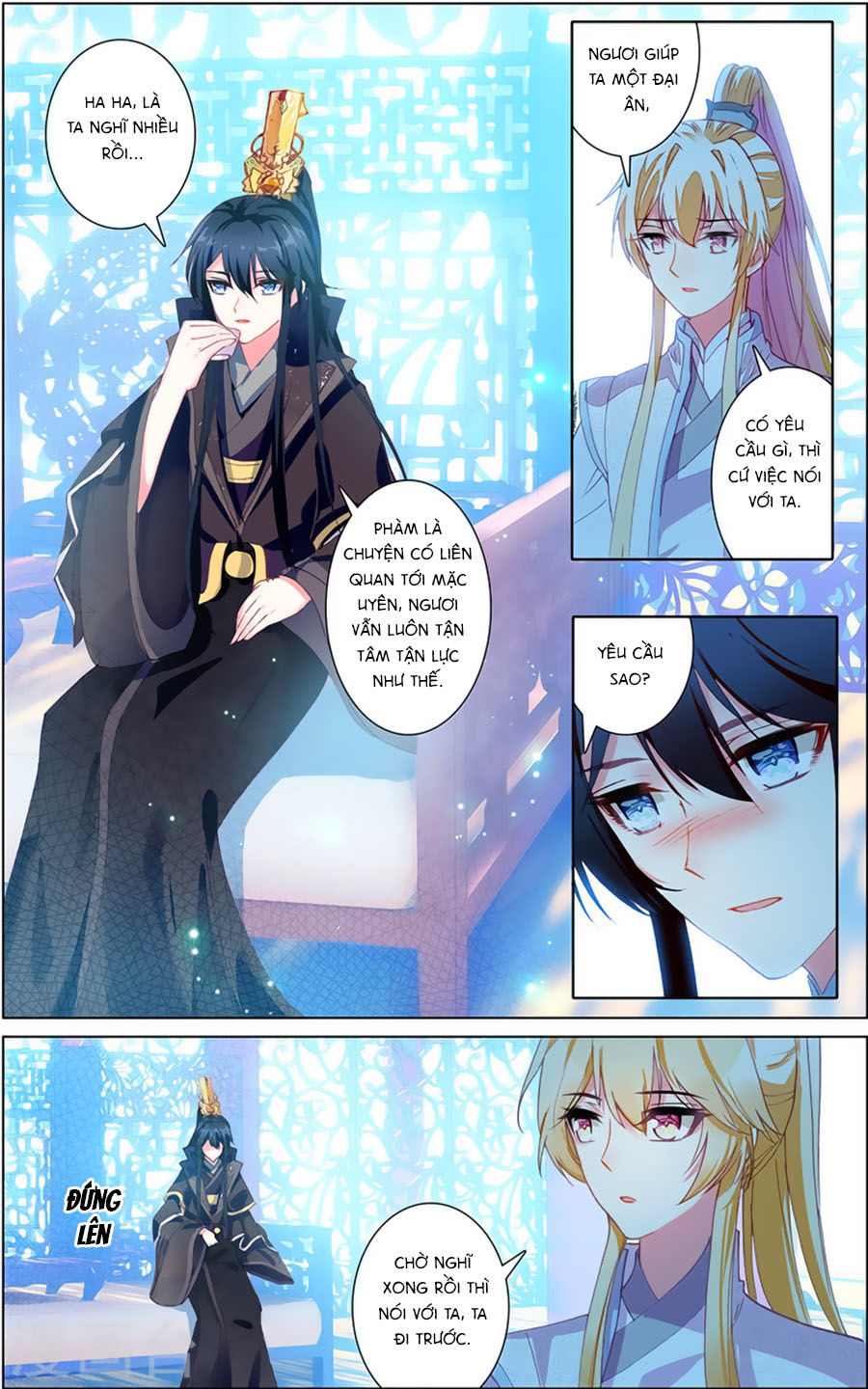 page_3