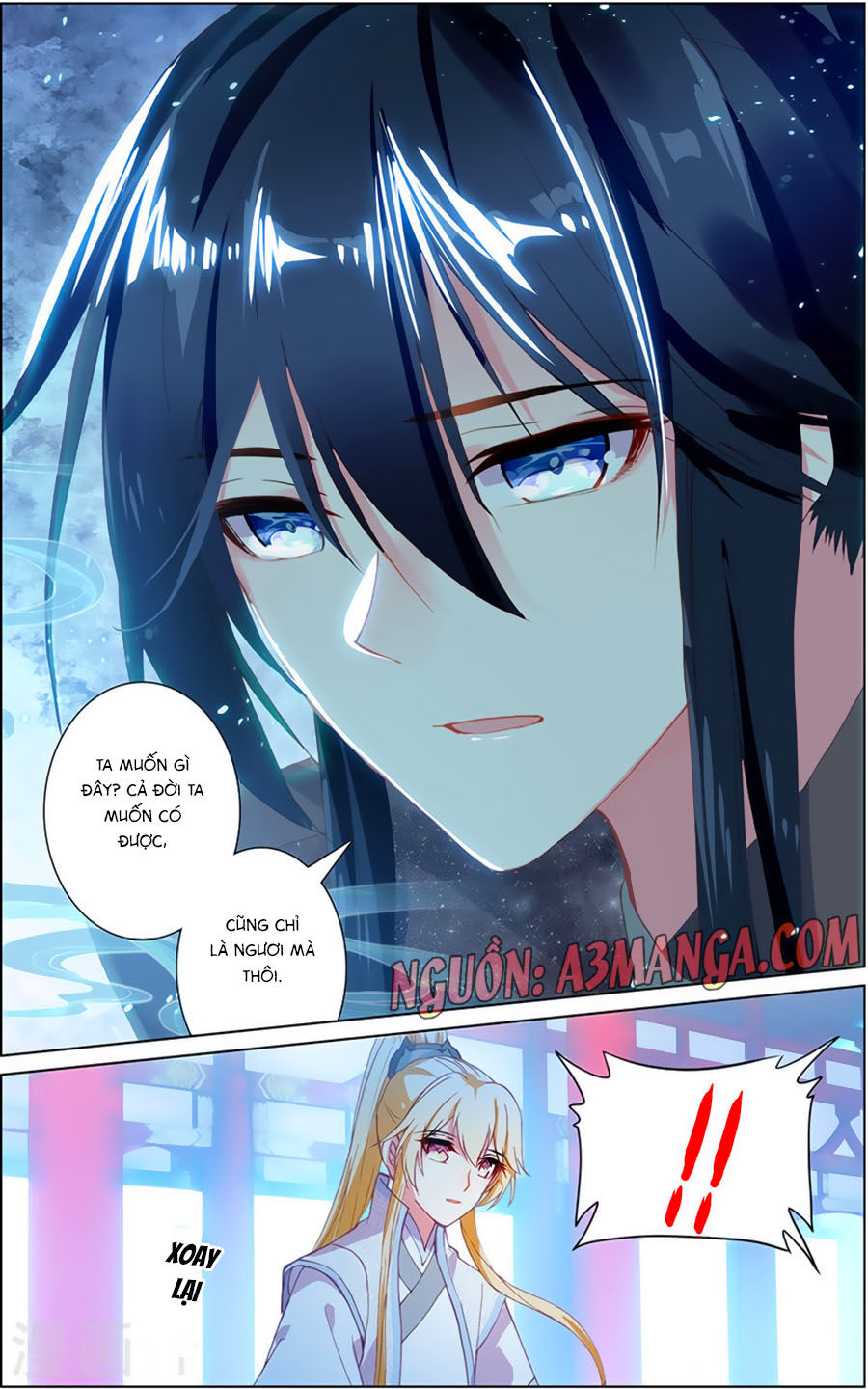 page_4