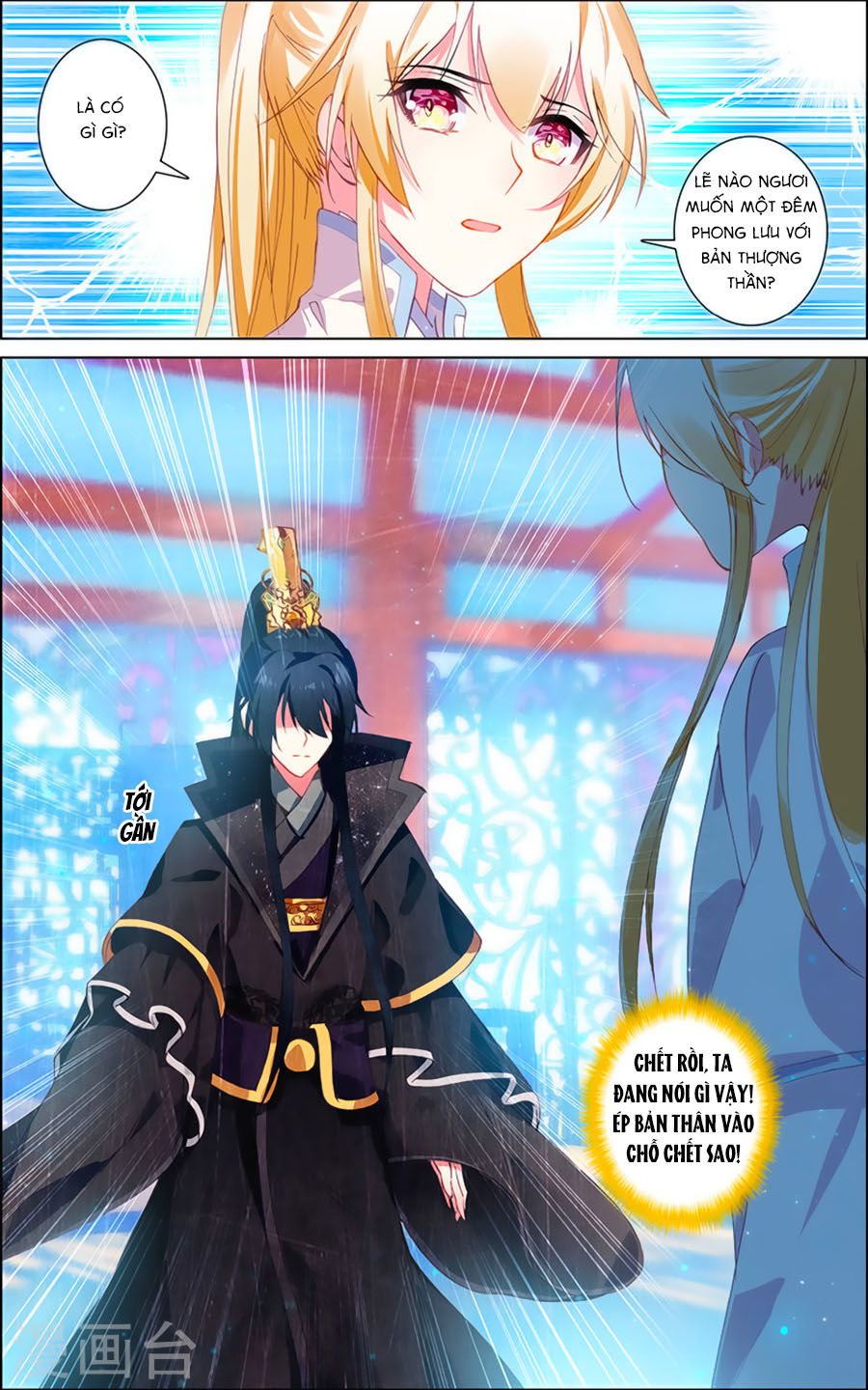 page_5