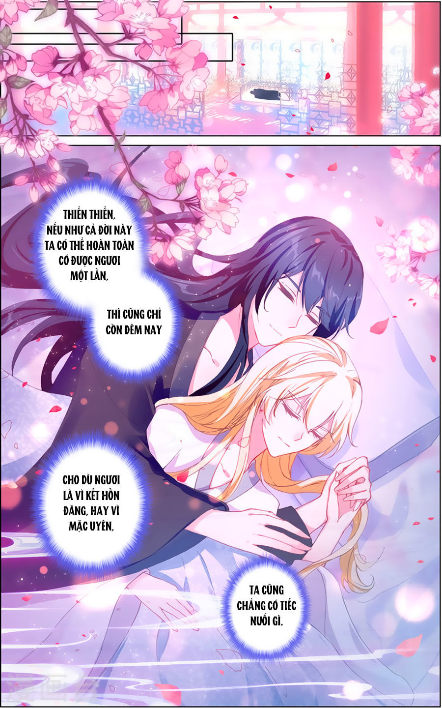 page_0