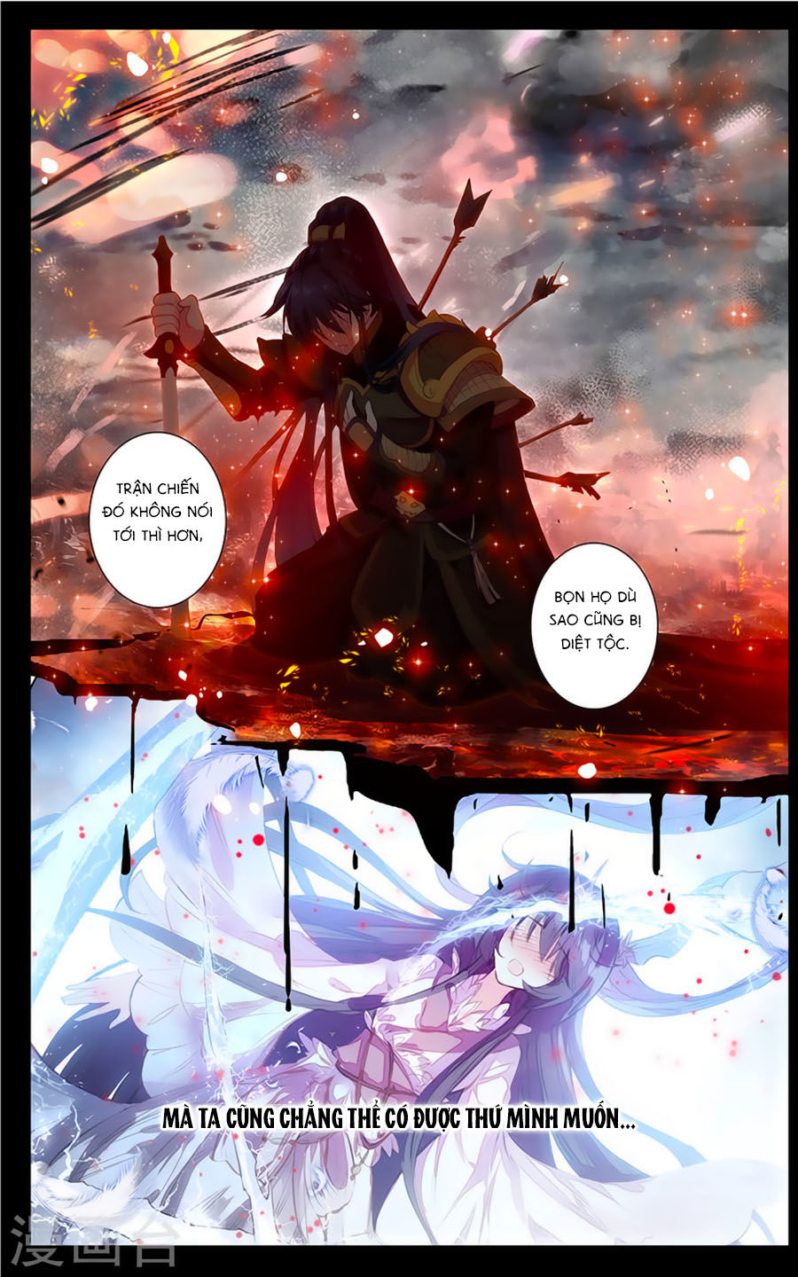page_2